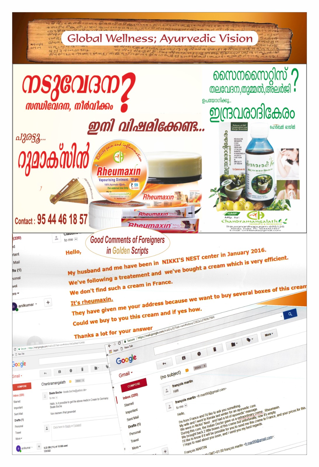 WhatsApp Image 2024-10-22 at 2.27.07 PM (1)