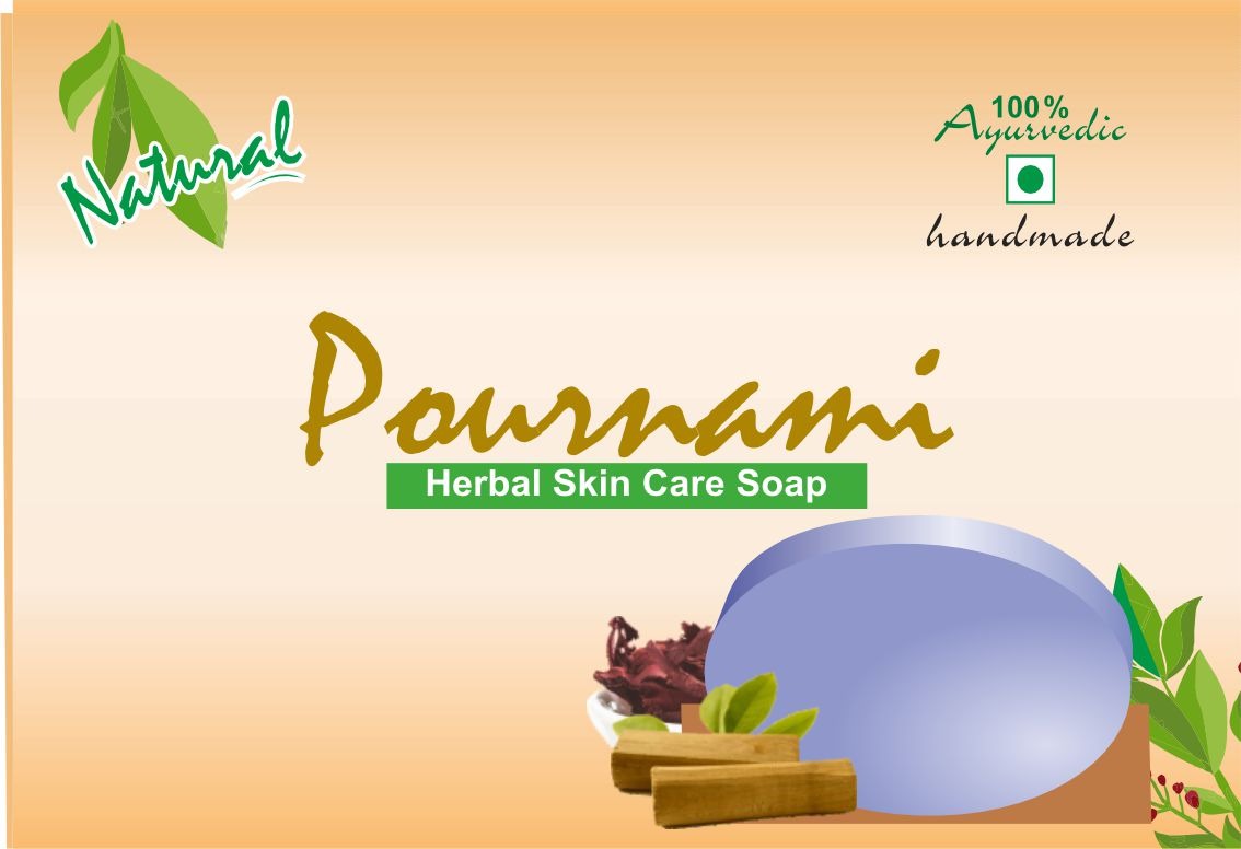 Pournami